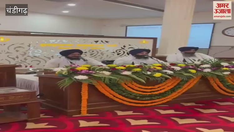 Video : Kirtan At Gurudwara Sahib In Chandigarh Sector 20 – Amar Ujala Hindi News Live