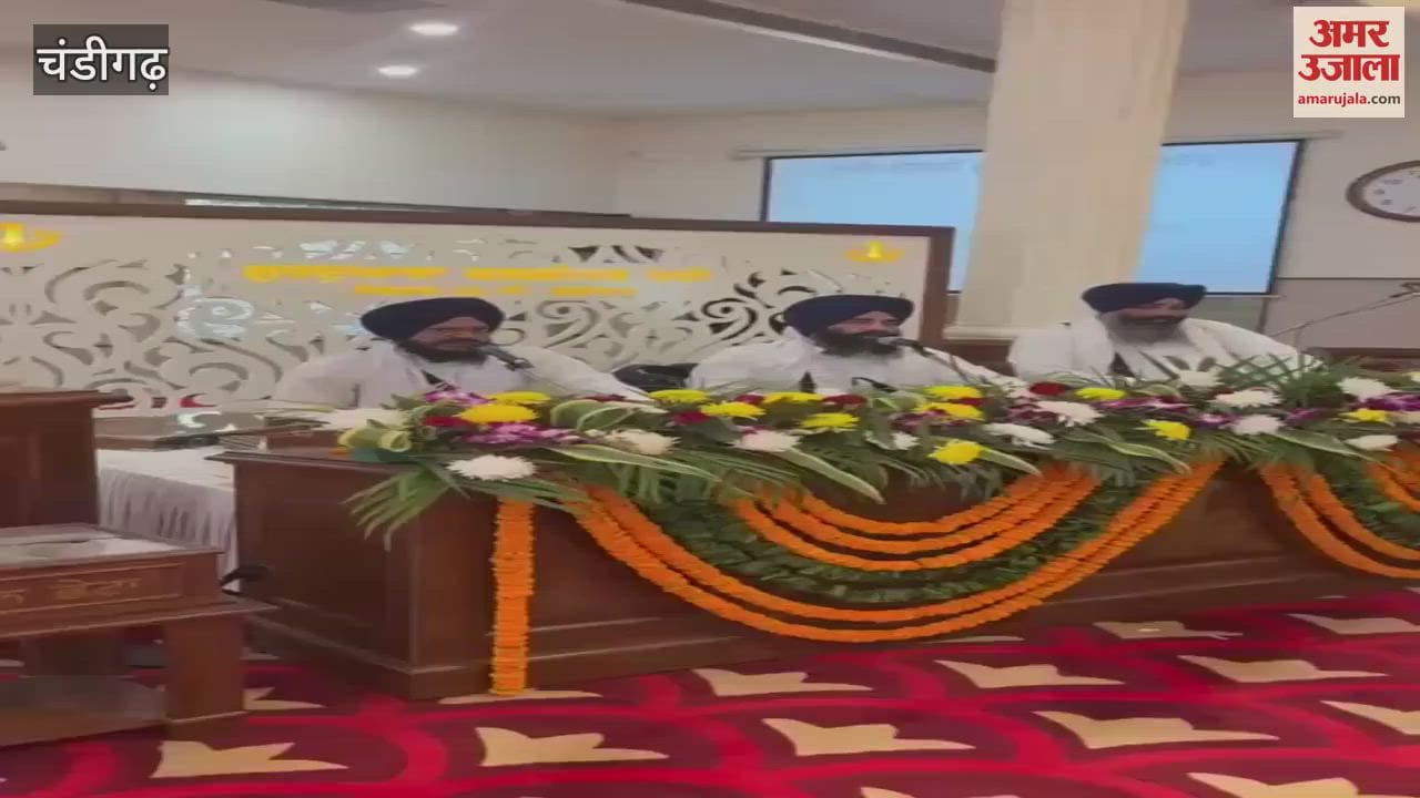 VIDEO : Kirtan at Gurudwara Sahib in Chandigarh Sector 20