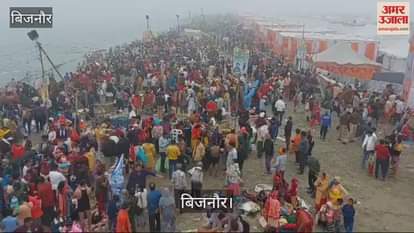 VIDEO : More than eight lakh devotees took a holy dip in the Ganga river in Bijnor