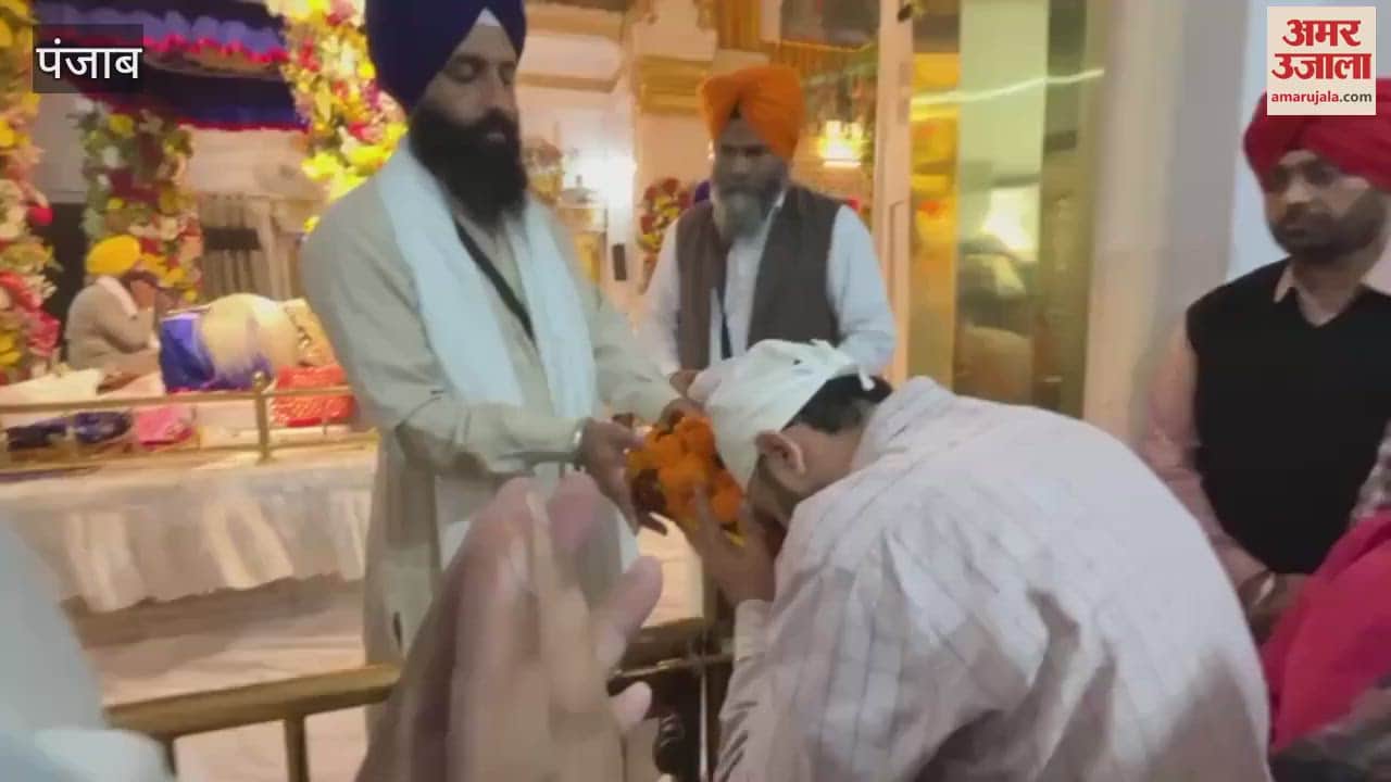 VIDEO : Municipal Minister Dr. Ravjot Singh bowed down at Gurudwara Shri Ber Sahib