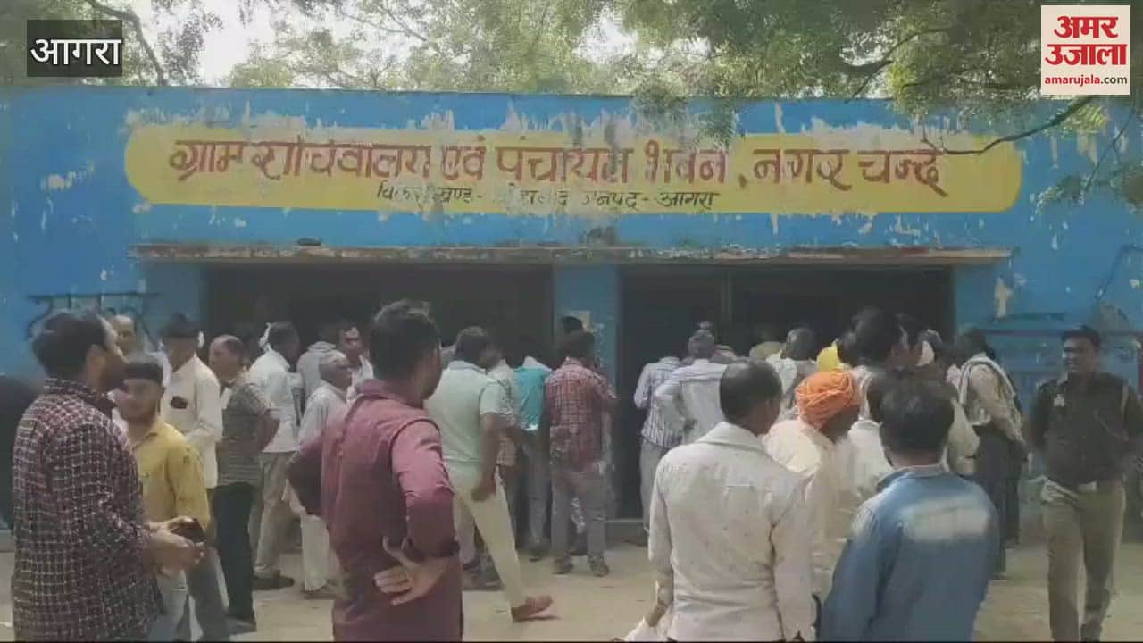 VIDEO : डीएपी की जारी है किल्लत, सुबह से ही लगी किसानों की कतार