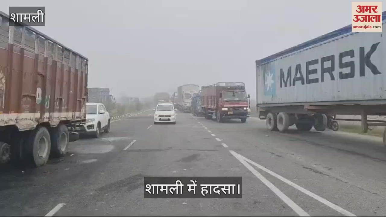 VIDEO : Four trucks collided due to fog in Shamli district, one truck got damaged, driver injured