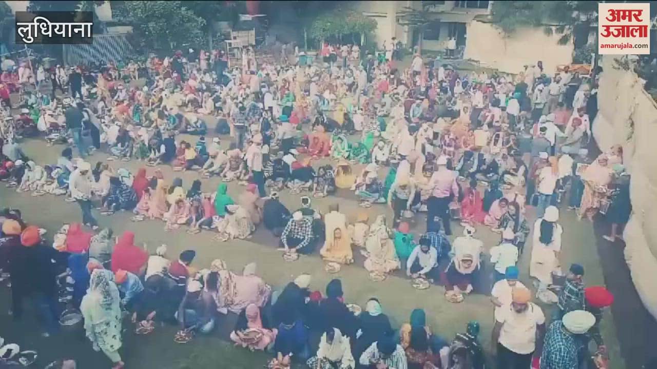 VIDEO : devotees gathered in Ludhiana to pay obeisance at Gurdwara Sahib On Gurupurv
