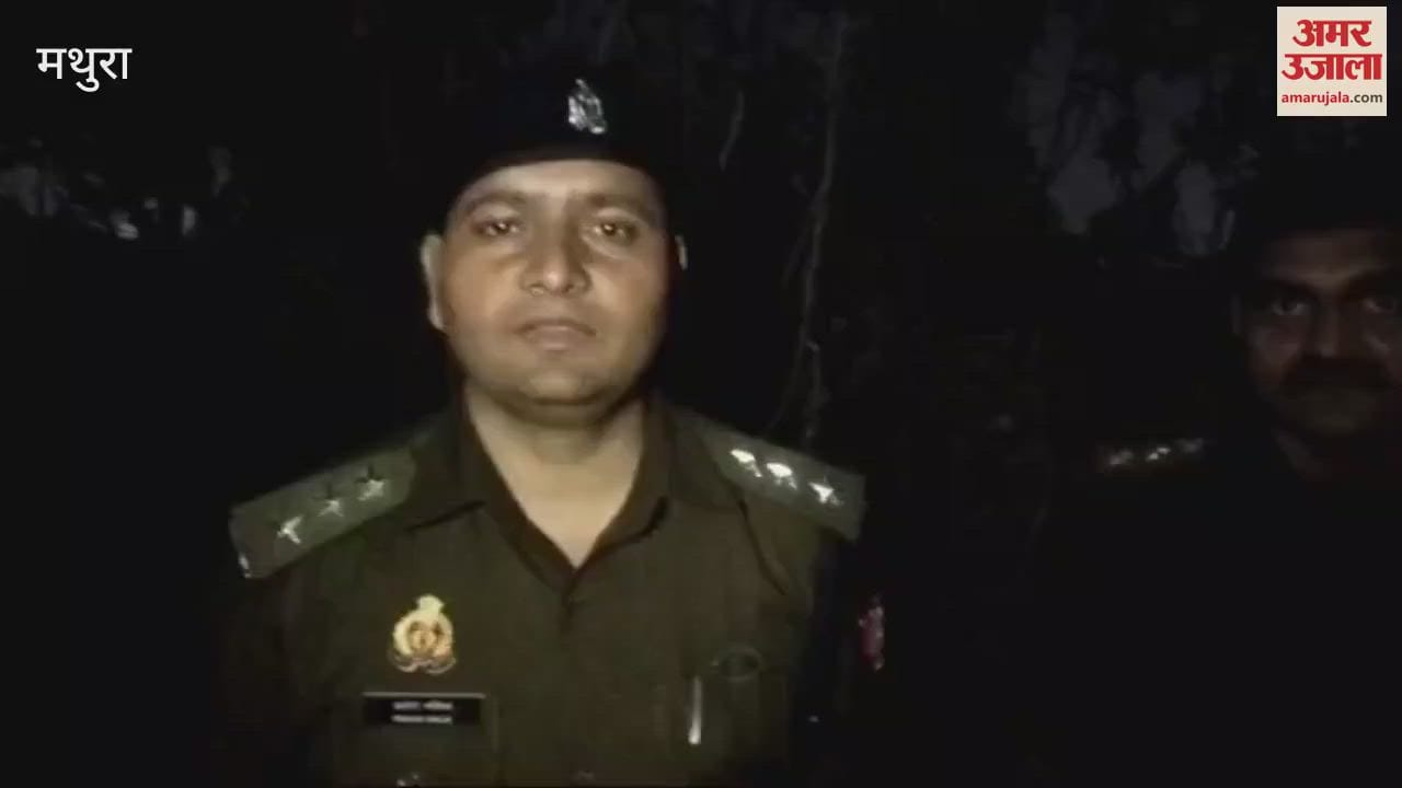 VIDEO : बालिका से दुष्कर्म का आरोपी मुठभेड़ में गिरफ्तार, पैर में लगी गोली