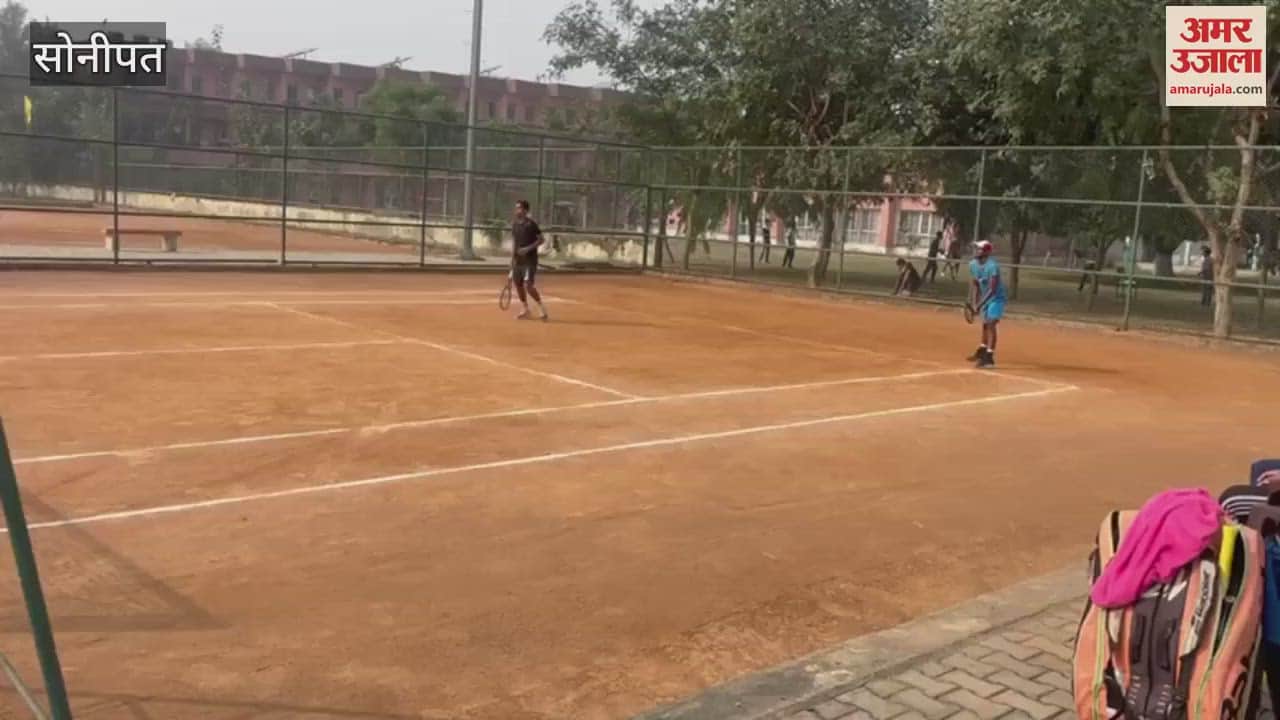 VIDEO : Players fighting for trophy on last day of tennis competition in Sonipat
