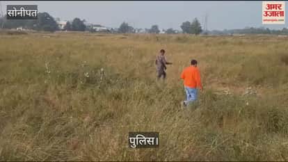 VIDEO : सोनीपत में पेट्रोल पंप लूट के बदमाशों से रेवली के पास पुलिस की मुठभेड़, दो को लगी गोली