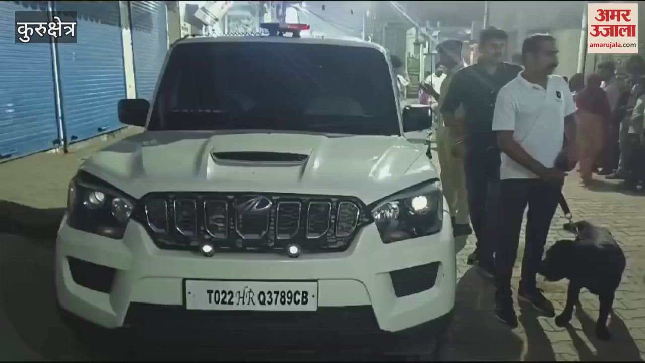 VIDEO : Police raided Gandhinagar in Kurukshetra and seized drugs worth Rs 50 lakh