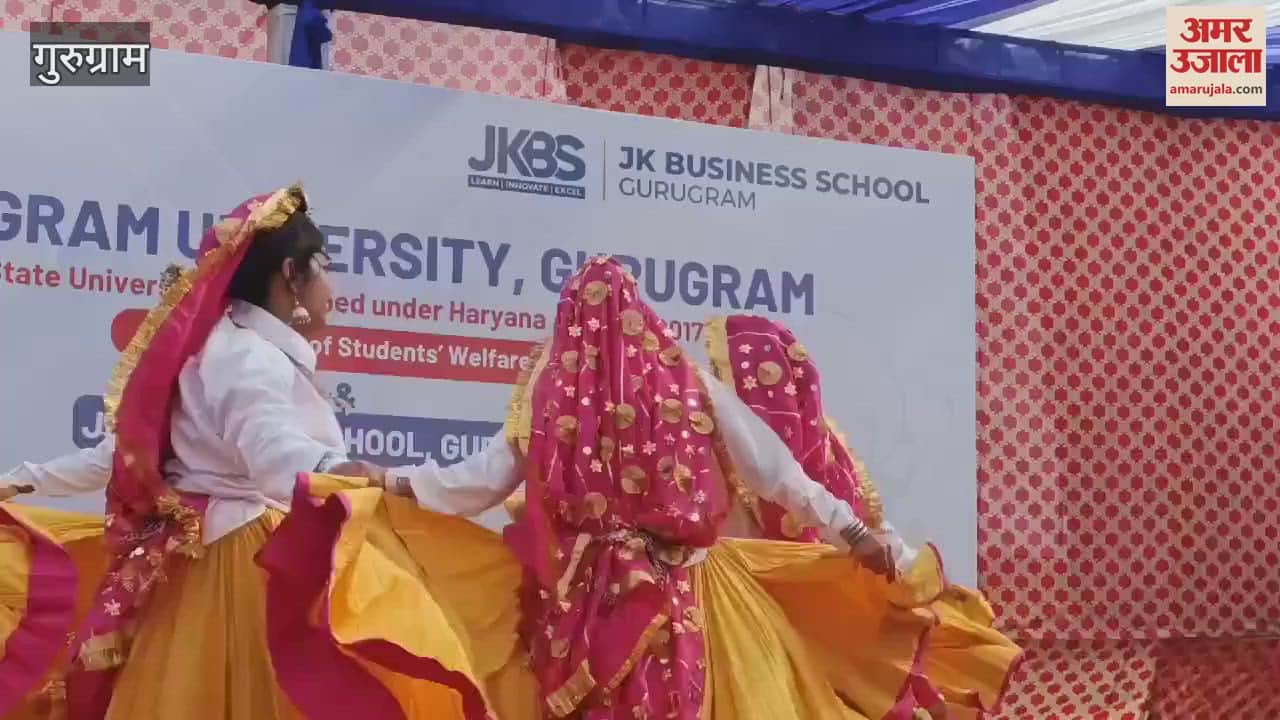 VIDEO : Youth Festival Gurugram University girl students gave performance