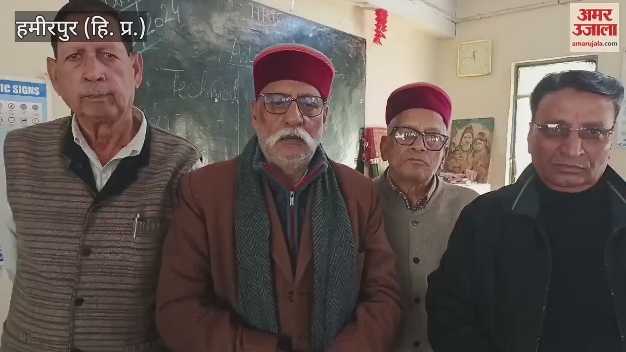 VIDEO : State level meeting of HRTC pensioner problem resolution forum concluded at Hamirpur bus station