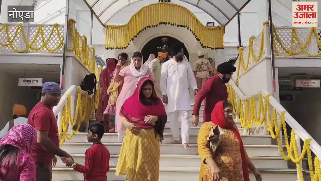 VIDEO : Everyone was mesmerized after listening to the kirtan of Bibi Amrita Kaur who came from New Zealand at Prakash Parv in Noida