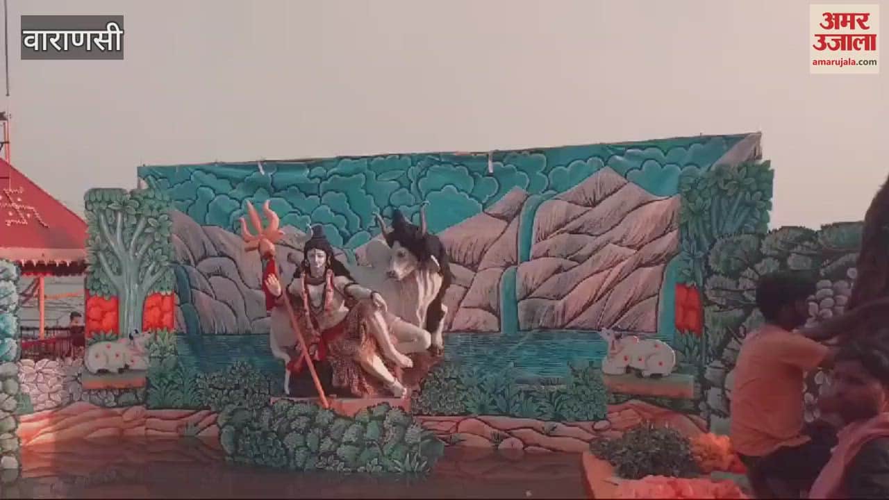 VIDEO : People gathered to see Dev Deepawali on Ghats Lord Shiva statue attracted them