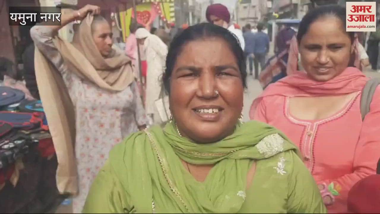 VIDEO : जगाधरी में लगा बर्तनों का मेला, खरीदारी के लिए उमड़ी भीड़