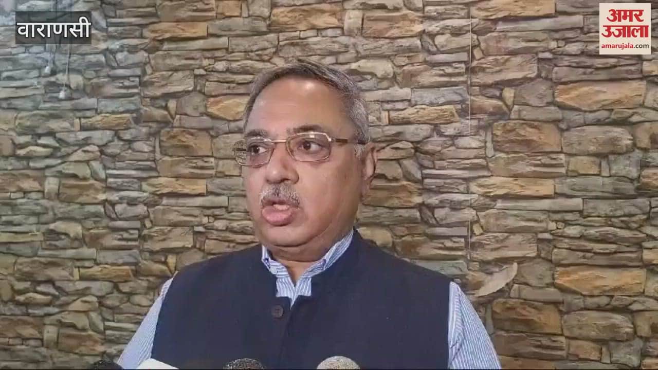 VIDEO : Railway Board MOBD reached Varanasi know about preparations for Maha Kumbh