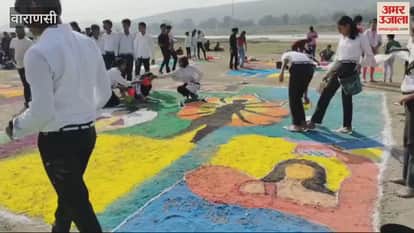 VIDEO : enthusiasm for Dev Deepawali children attractive artworks on the ghats decorated ghat with colours