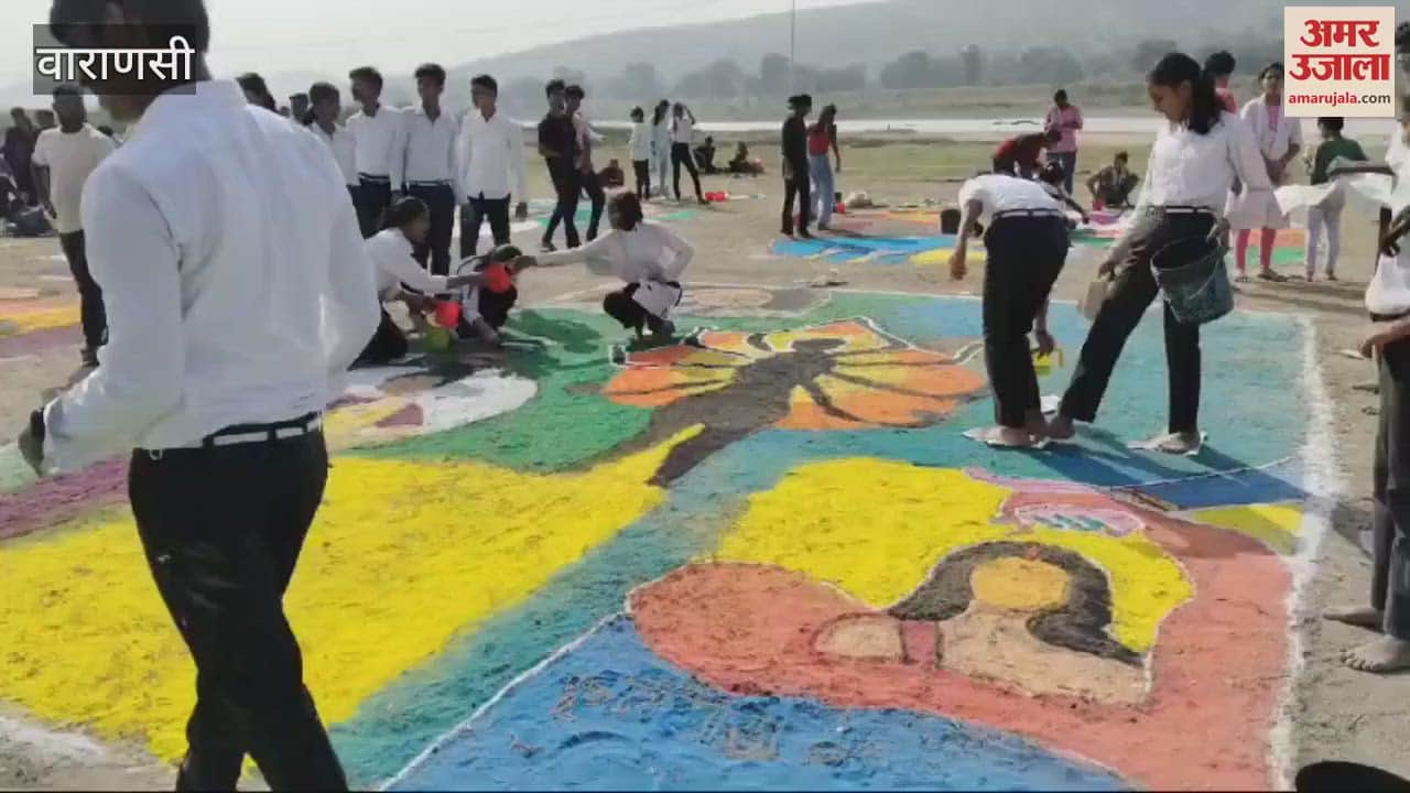 VIDEO : enthusiasm for Dev Deepawali children attractive artworks on the ghats decorated ghat with colours