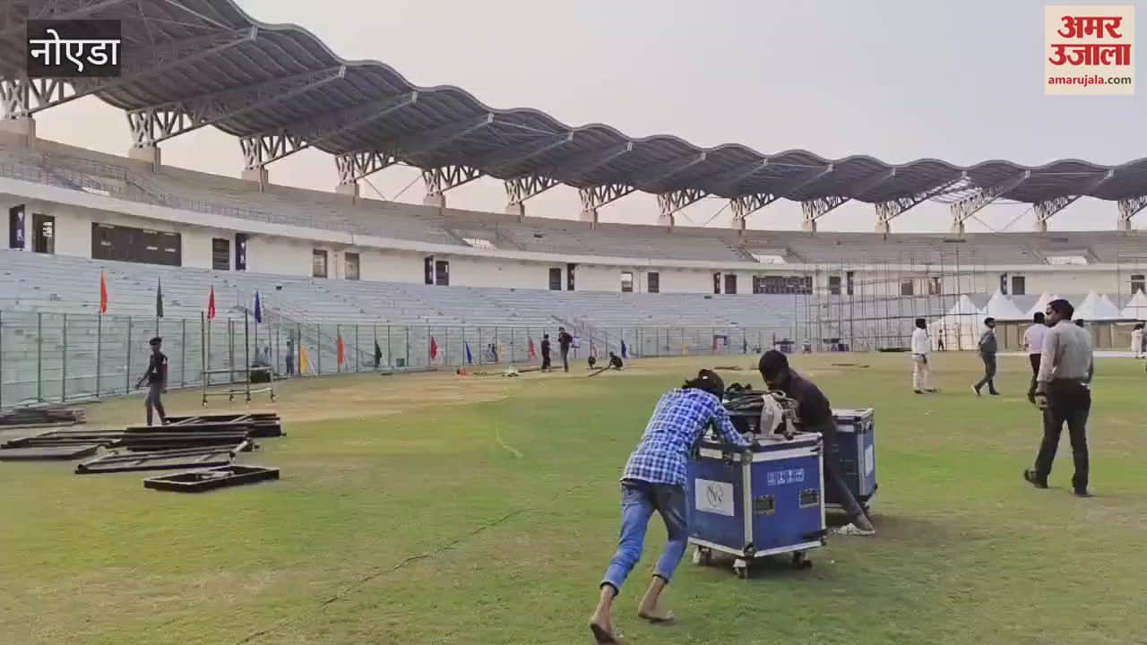 VIDEO : Students will show enthusiasm in DPS Indirapuram's annual sports day 'Josh 2024'
