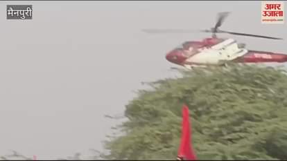 VIDEO : अखिलेश यादव पहुंचे मैनपुरी, जीजा अनुजेश के खिलाफ पहली जनसभा