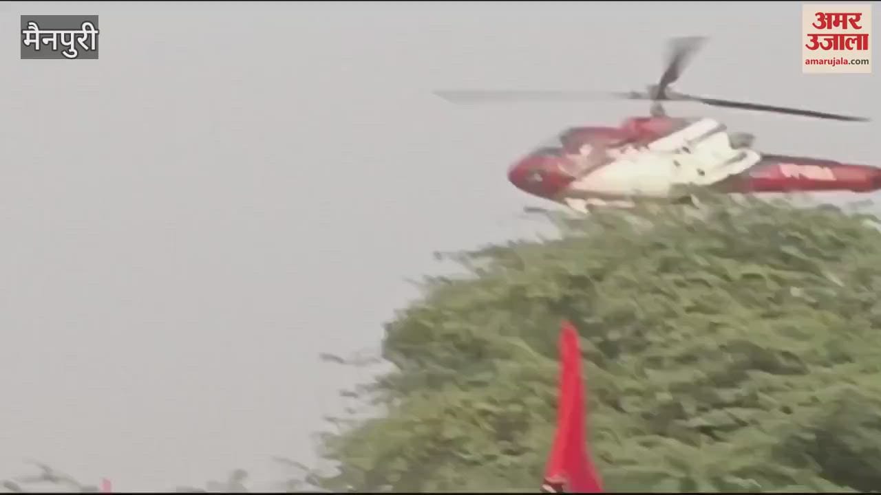 VIDEO : अखिलेश यादव पहुंचे मैनपुरी, जीजा अनुजेश के खिलाफ पहली जनसभा