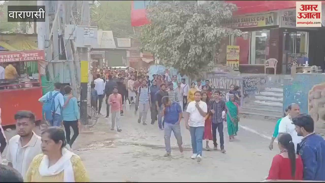 VIDEO : Tourists flocked see beauty of Dev Deepawali in Kashi series of lamps started getting decorated