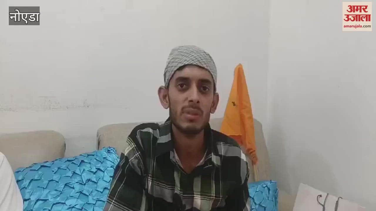 VIDEO : On the occasion of Prakash Parv of Guru Nanak Dev congregation delighted to hear Shabad and Satsang