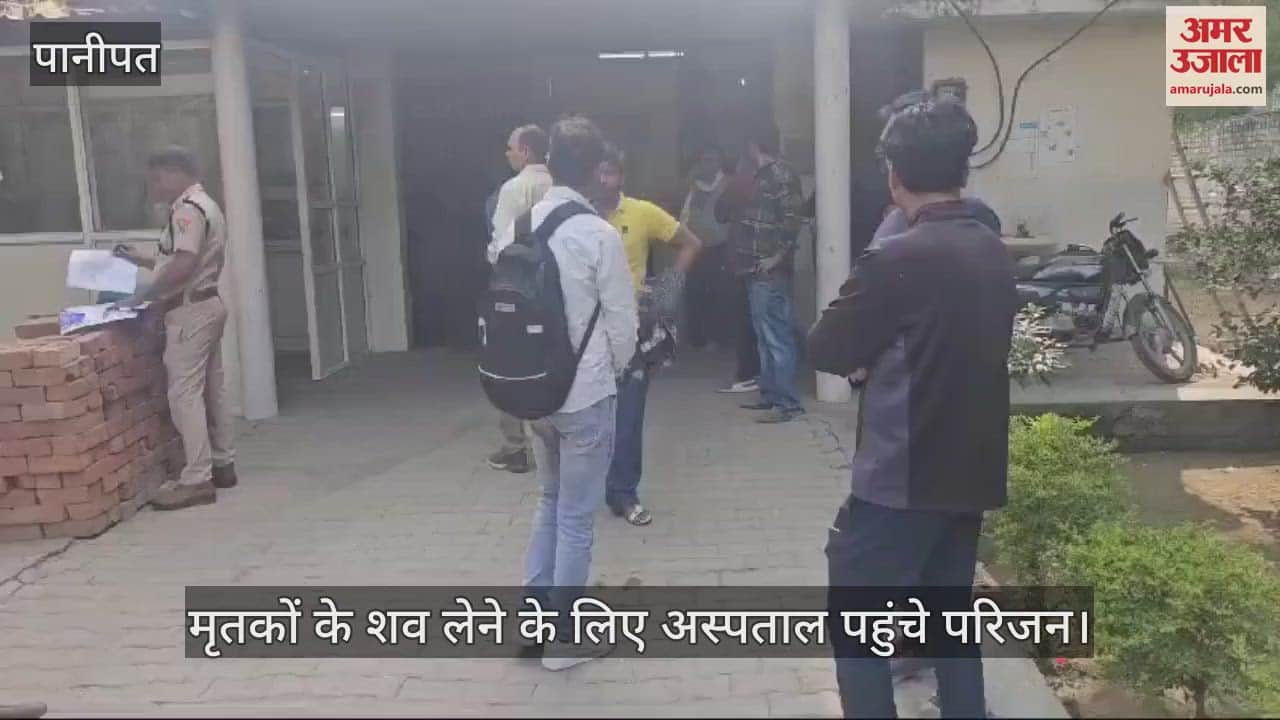 VIDEO : पानीपत में ट्रक ने एक के बाद एक पांच लोगों को कुचला