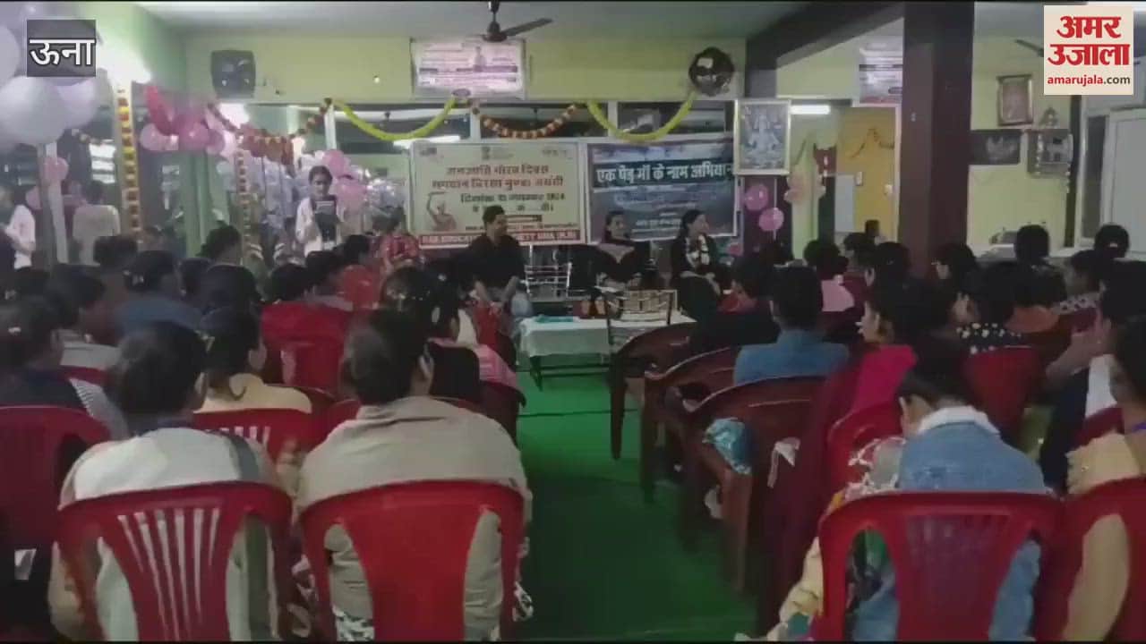 VIDEO : Pradeep Kumar Said Bhagwan Birsa Munda incomparable contribution to the progress of the country