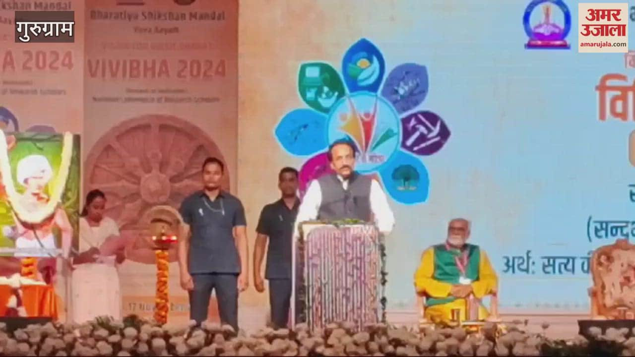 VIDEO : ISRO Chairman Dr. S Somnath addressing the Vivibha program at SGT University Gurugram