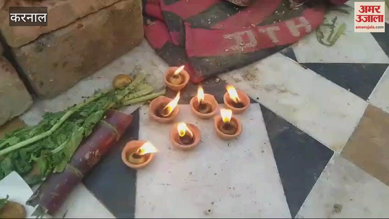 VIDEO : करवा चौथ की तरह रखा जाता वाला कोटिया वाला व्रत