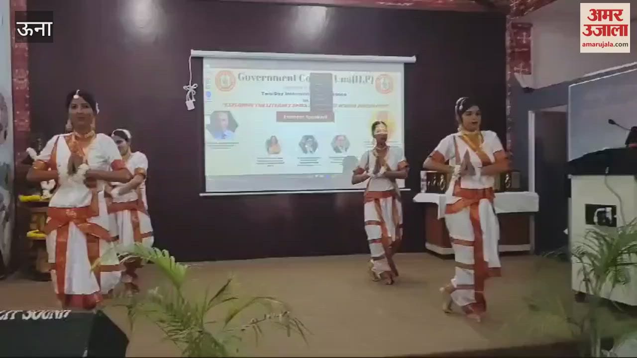 VIDEO : Two day international seminar organized at Government Excellence College Una