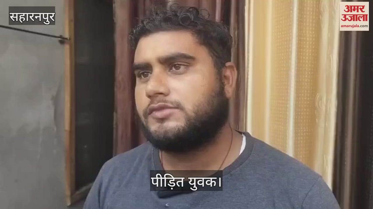 VIDEO : snake  has bitten him four times so far In Saharanpur