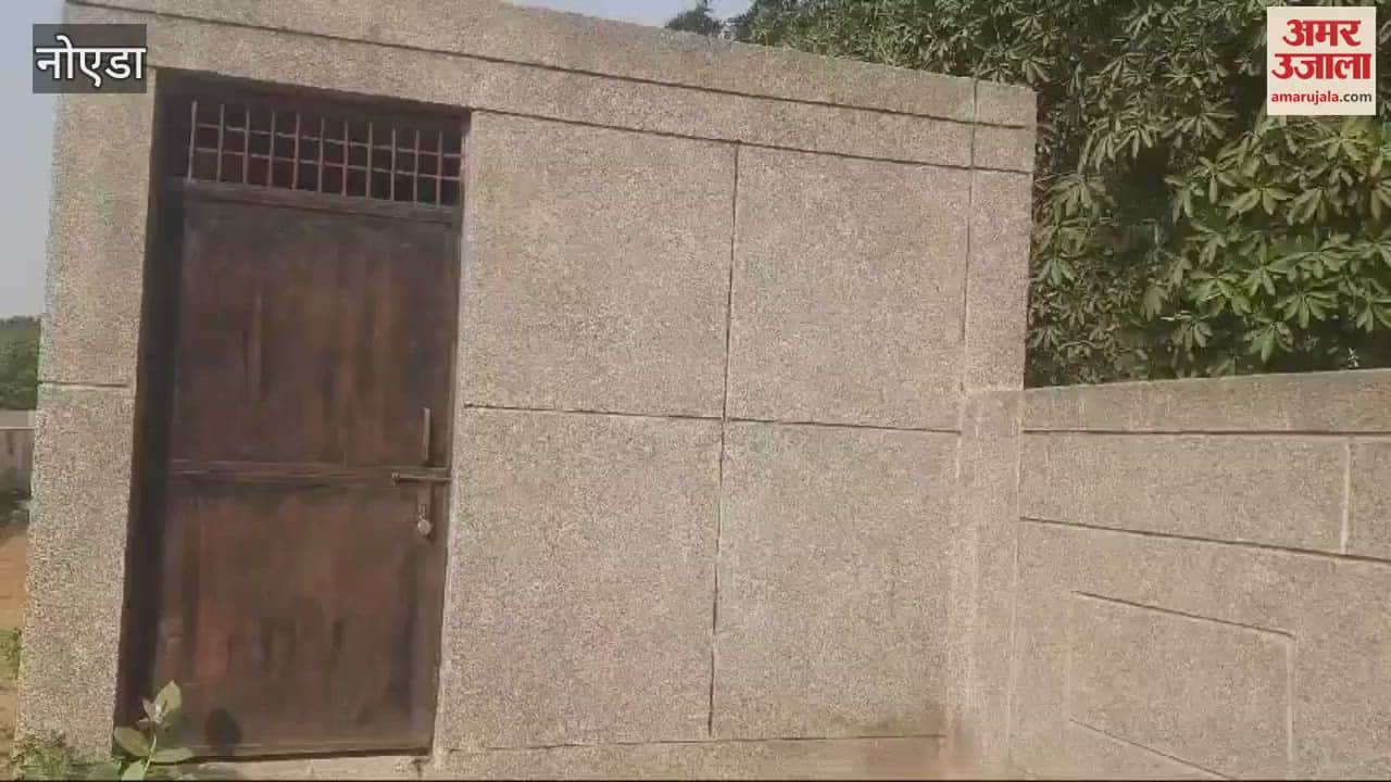 VIDEO : accessible toilets became showpiece due to department indifference In Greater Noida