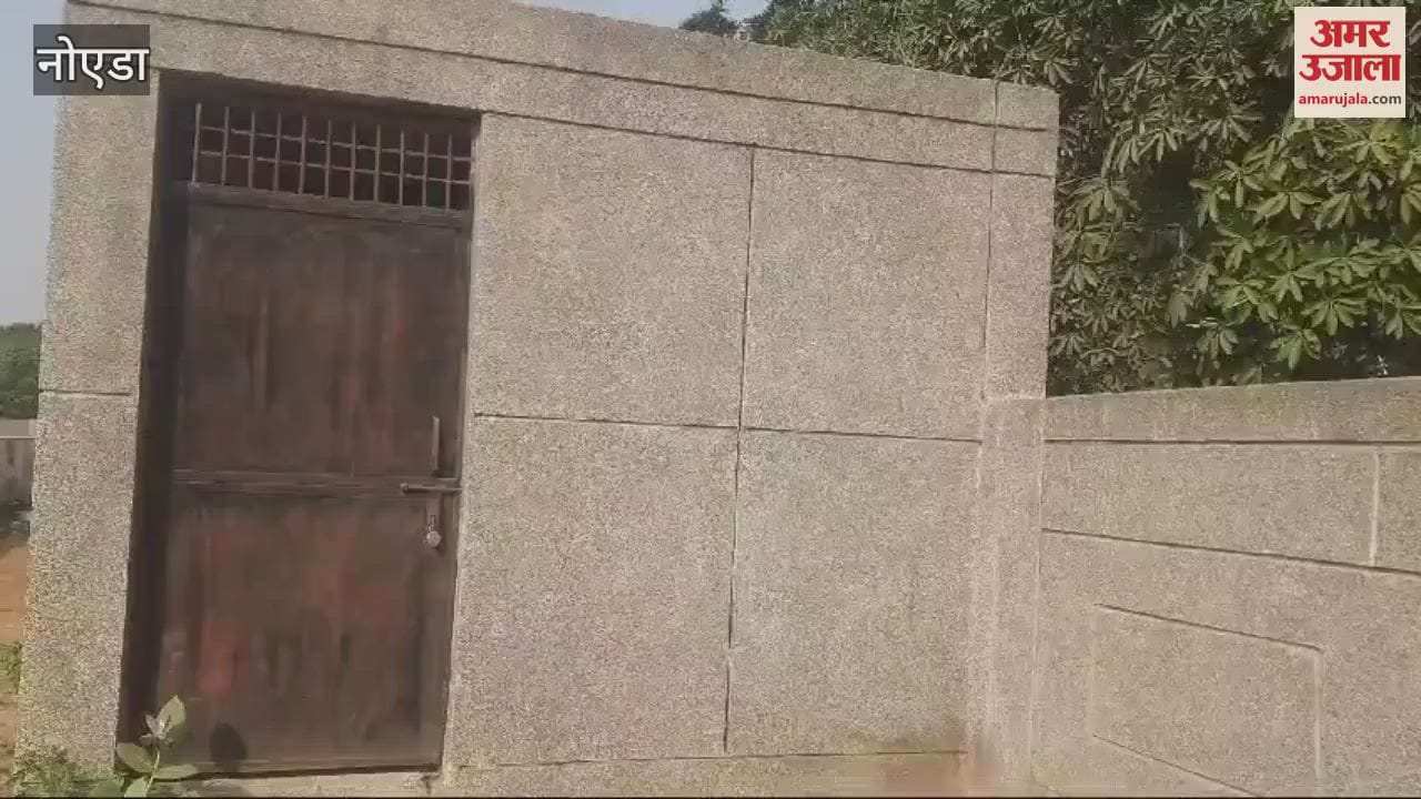 VIDEO : accessible toilets became showpiece due to department indifference In Greater Noida