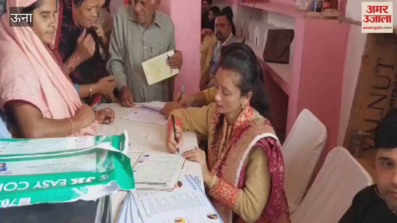 VIDEO : Special Gram Sabha organized in Beaton under Tribal Pride Year