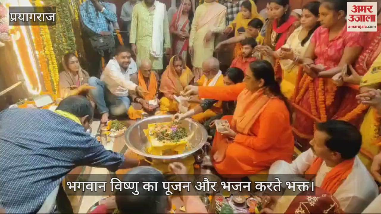 VIDEO : Kartik Purnima: Lakhs of devotees took a holy dip in Ganga-Yamuna and Triveni, the aura of lamps illuminated the ghats.