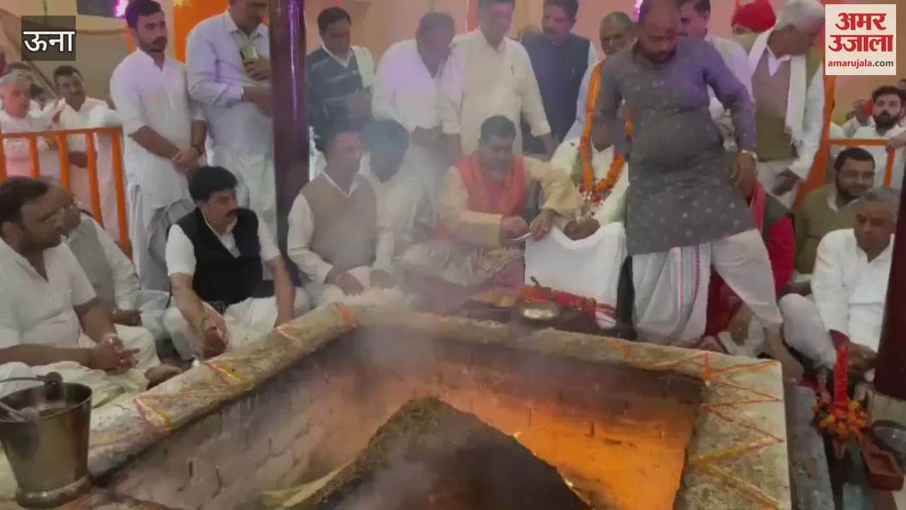 VIDEO : MLA Vivek Sharma participated in the closing ceremony of the weekly program at Dera Baba Rudranand Dham