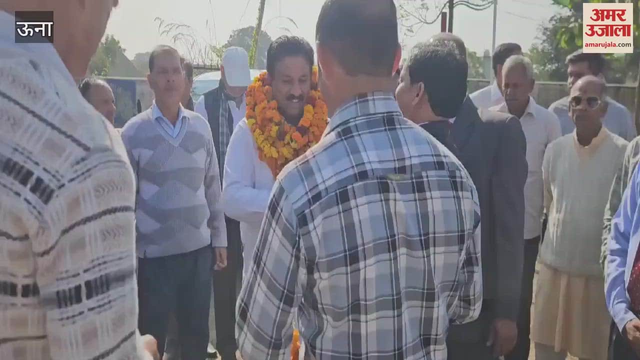 VIDEO : Children fair and block level games inaugurated at Government Senior Secondary School Dhamandhari