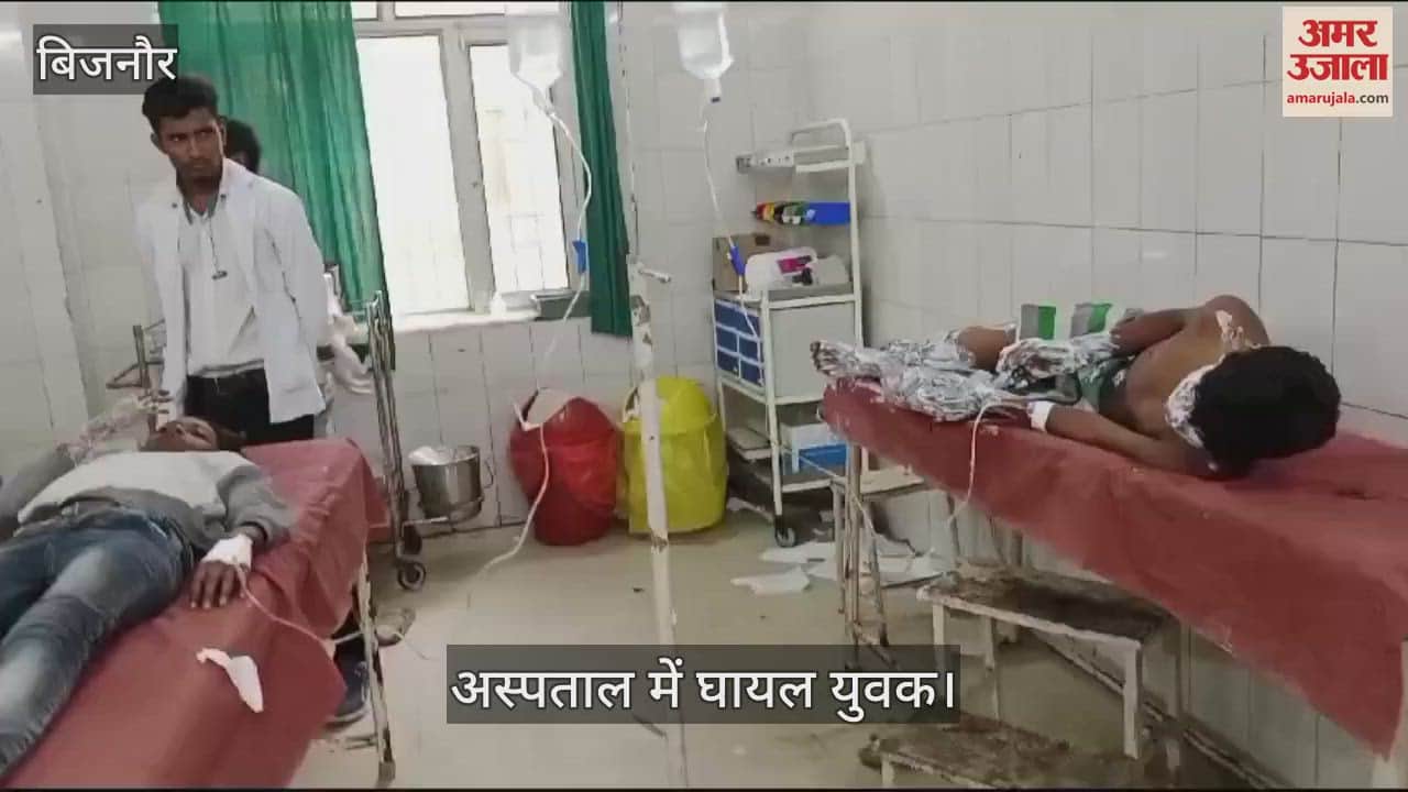 VIDEO : Fire broke out in a coffee shop in Bijnor, four youths got burnt, accident happened due to gas leak