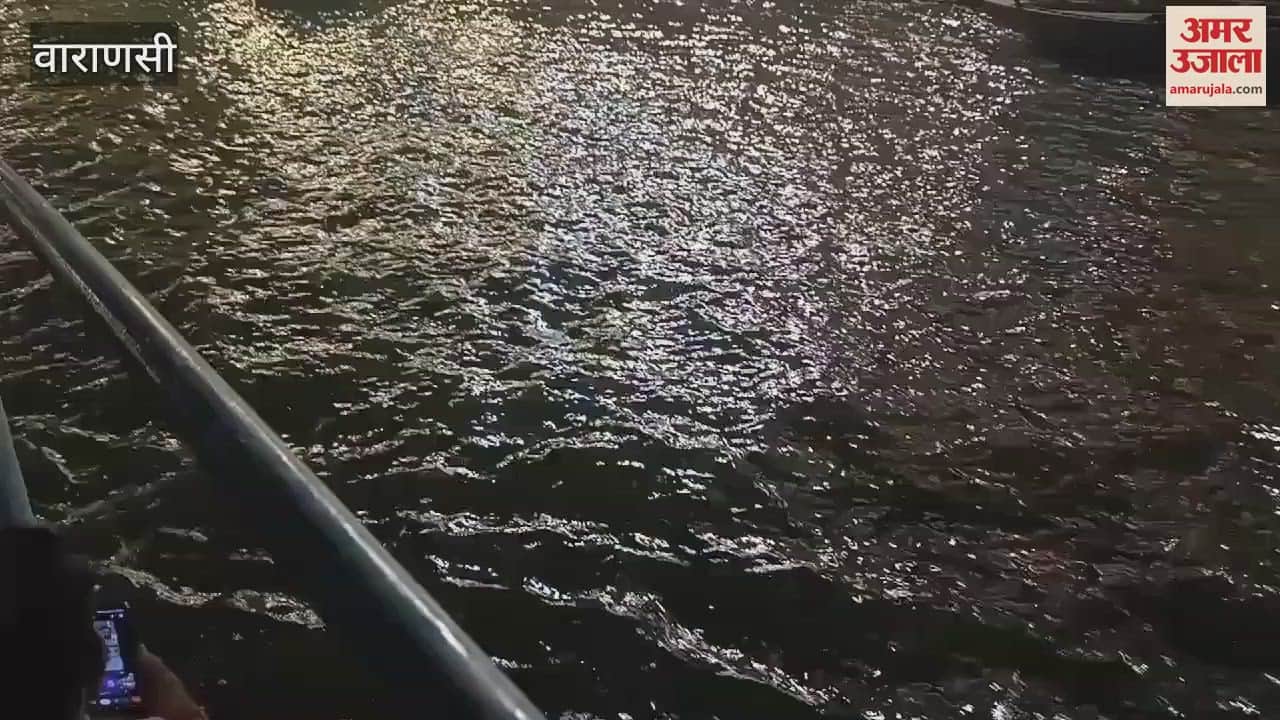 VIDEO : written on banks of Kashi batoge to katoge become center of attraction