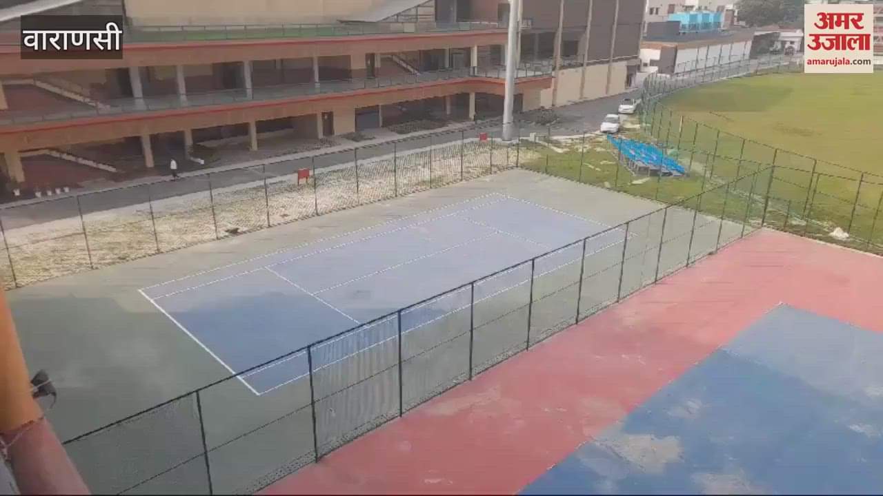 VIDEO : Dr. Sampurnanand Sports Stadium in Varanasi something like this