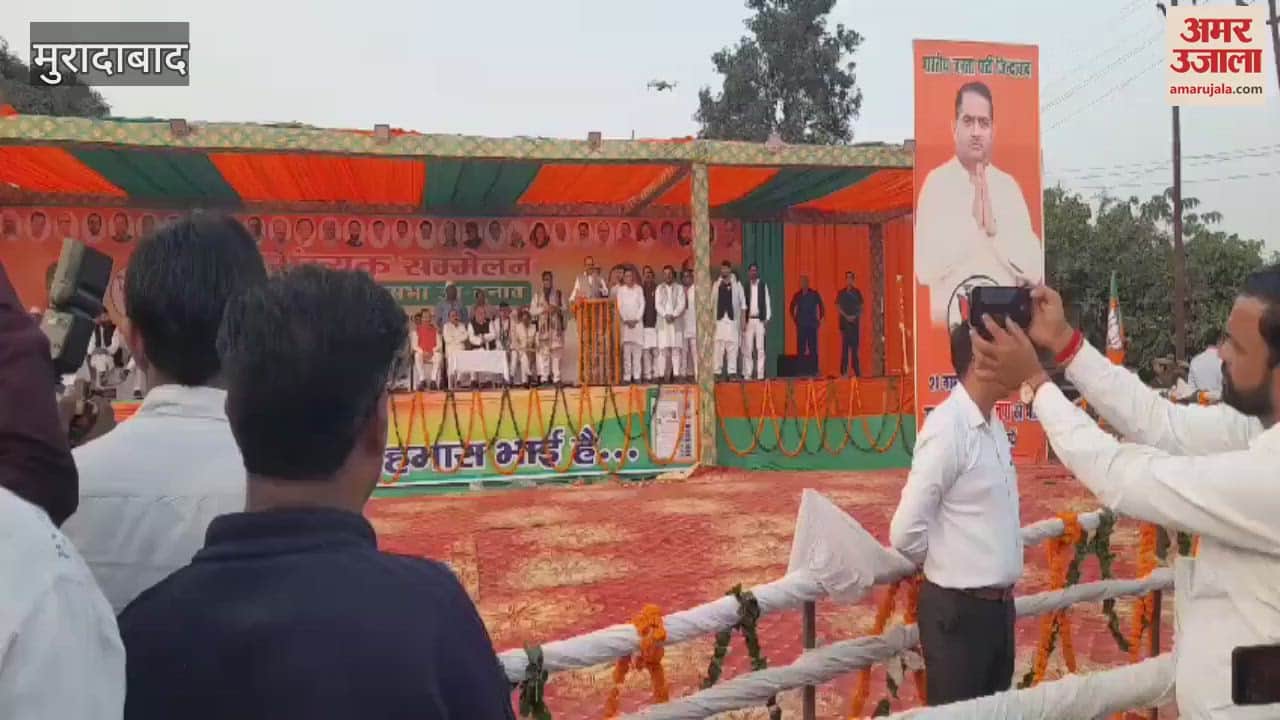 VIDEO : new chapter of friendship will be written from Kundarki, BJP will give respect to everyone: Pathak