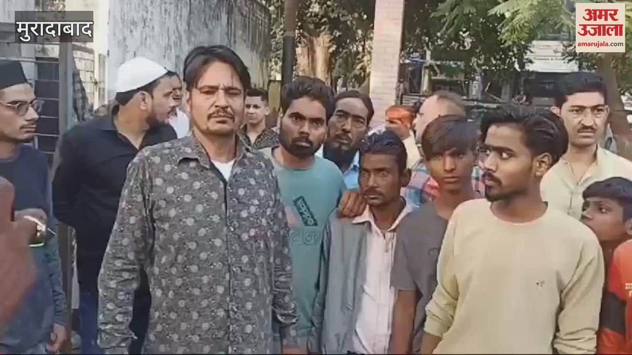 VIDEO : Murder in Moradabad, a young man who went to the cemetery was stabbed with a knife, later shot in the head