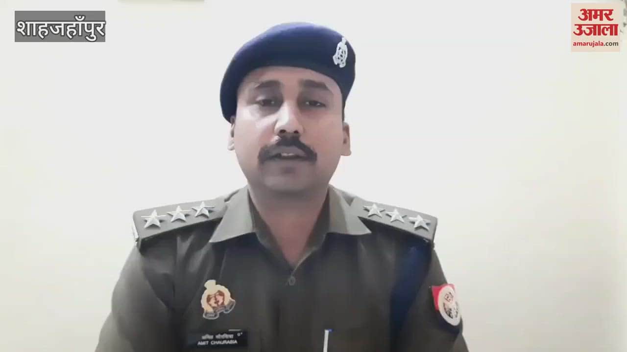 VIDEO : Uploaded photo and video of suicide on Instagram by taking sleeping pills