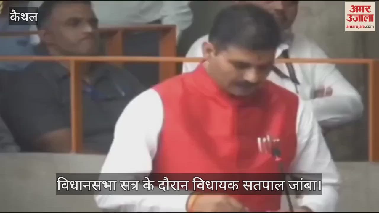 VIDEO : विधायक सतपाल जांबा फिर चर्चा में, सोशल मीडिया पत्रकारों को ब्लैक मेलर कहा