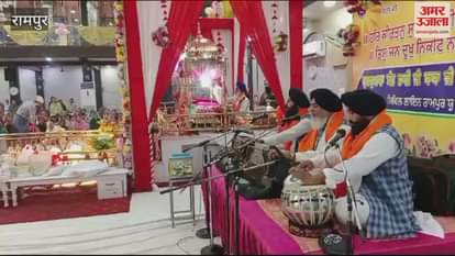 VIDEO : On the occasion of Prakash Parv, the congregation was delighted by the Shabad Kirtan