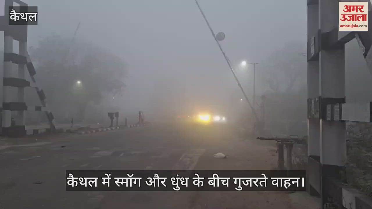 VIDEO : दिवाली के 15 दिन बाद भी नहीं सुधरे हालात, एक्यूआई 300 पार