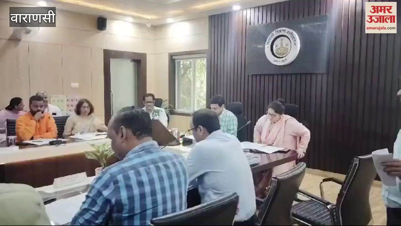 VIDEO : Commissioner learned the development of varanasi from VDA gave instructions to officers