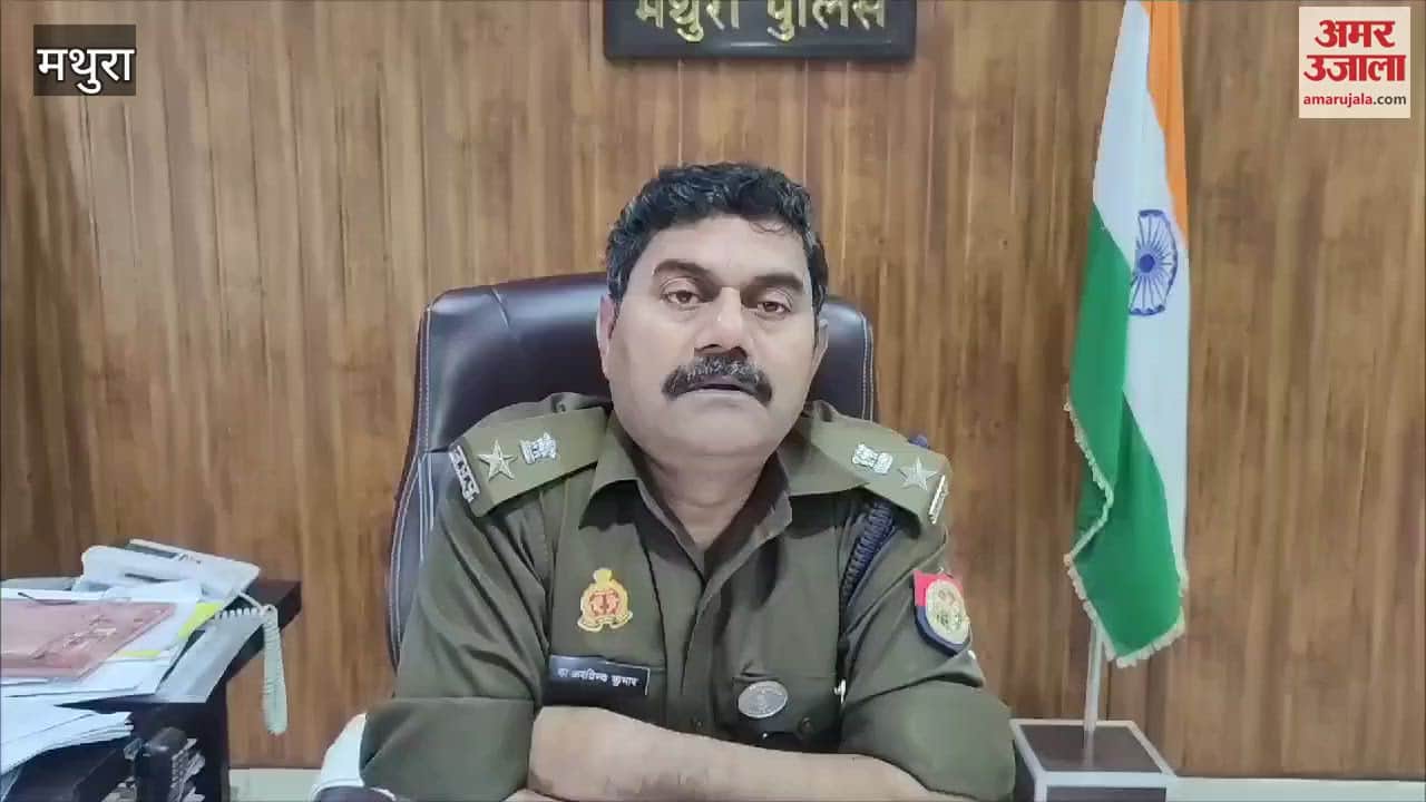 VIDEO : ढाबे पर चाय पी रहे जिस शख्स का हुआ अपहरण, पुलिस ने कराया मुक्त...करोड़ों की संपत्ति का है मालिक