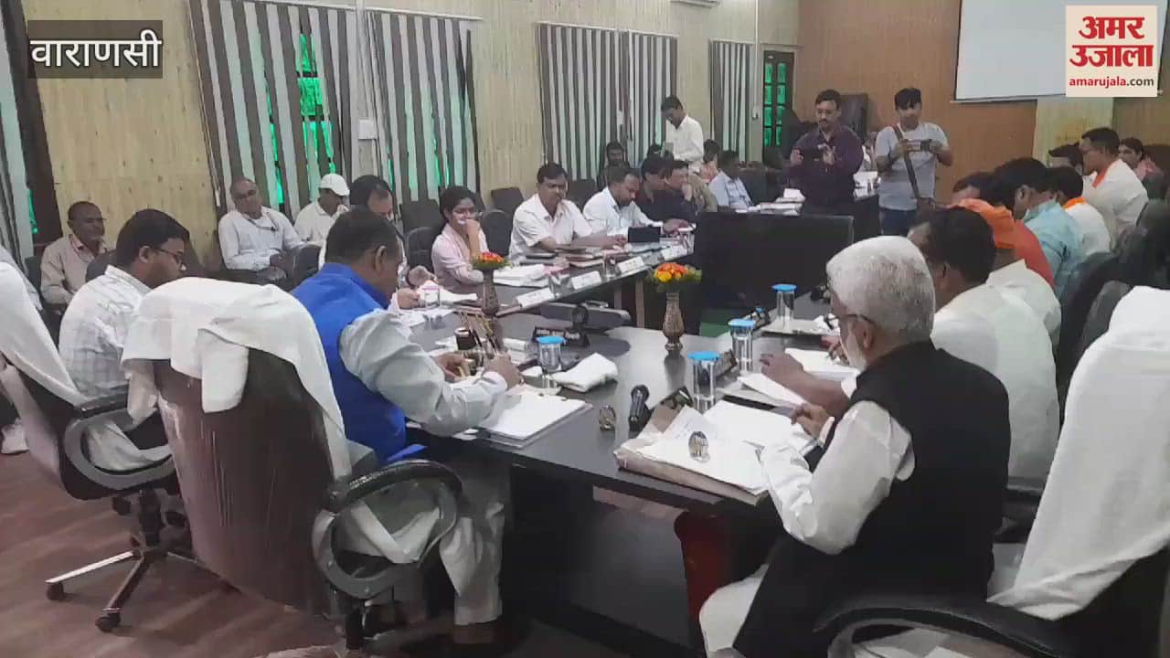 VIDEO : Executive meeting in Municipal Corporation Mayor and Municipal Commissioner gave instructions
