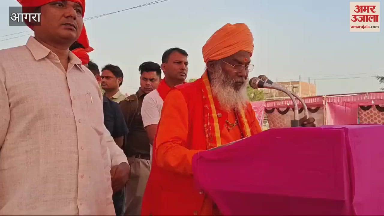 VIDEO : लोधी समाज के सामूहिक विवाह समारोह में 31 जोड़ों ने लिए सात फेरे, साक्षी महराज भी रहे मौजूद