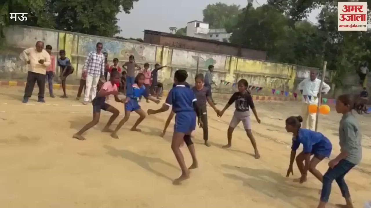 VIDEO : Fatehpur Nyaya Panchayat in Upper Primary Cadre Karmi Nyaya Panchayat first in Primary Cadre